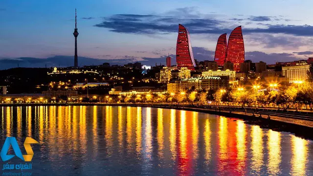 باکو پایتخت آذربایجان